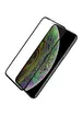 Захисне скло Nillkin (CP + PRO) для Apple iPhone 11 Pro Max (6.5 ") / XS Max (6.5") Чорний