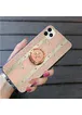 TPU+Glass чехол TYBOMB Bling Line для Apple iPhone 11 Pro Max (6.5") pink