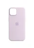 Чохол Silicone Case Full Protective (AA) для Apple iPhone 11 Pro (5.8") Бузковий / Lilac