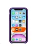 Чехол Silicone case (A) для Apple iPhone 11 Pro (5.8") Фиолетовый / Grape