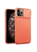 Чехол Camshield TPU со шторкой защищающей камеру для Apple iPhone 11 Pro (5.8") Персиковый