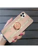 TPU+Glass чехол TYBOMB Bling Line для Apple iPhone 11 Pro (5.8") pink