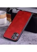 Кожаный чехол AIORIA Vintage для Apple iPhone 11 Pro (5.8") Красный