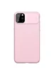 Карбоновая накладка Nillkin Camshield (со шторкой для камеры) для Apple iPhone 11 Pro (5.8") Розовый / Pink