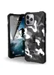 Ударопрочный чехол UAG Pathfinder камуфляж для Apple iPhone 11 Pro (5.8") Белый