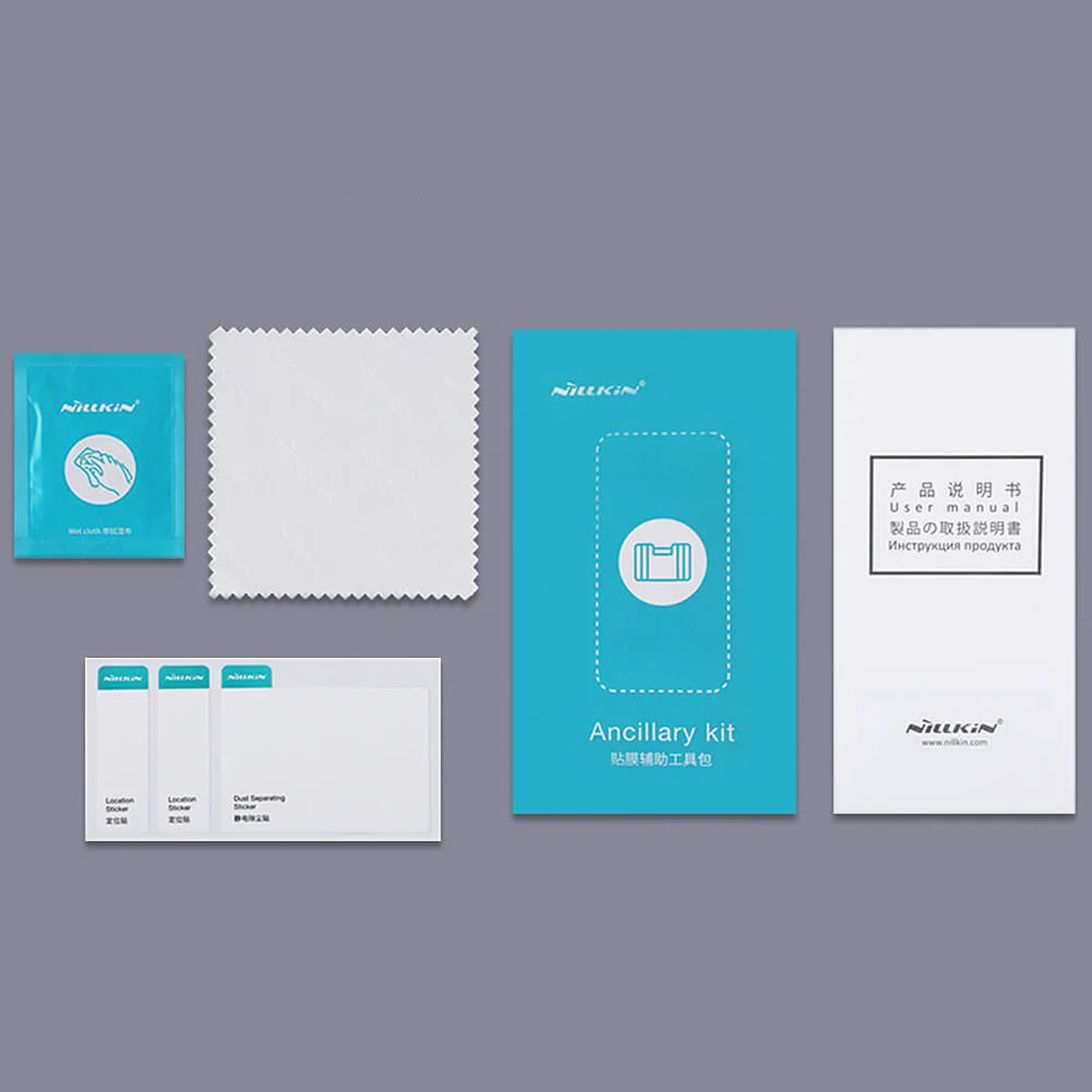 Защитное стекло Nillkin (CP+ max 3D) для Apple iPhone 11 Pro (5.8") / X (5.8") / XS (5.8") Черный