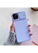Чехол Camshield TPU со шторкой защищающей камеру для Apple iPhone 11 Pro (5.8") Сиреневый