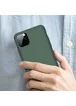 Пластиковая накладка GKK LikGus 360 градусов для Apple iPhone 11 Pro (5.8") Темно-зеленый