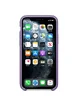 Чехол Silicone Case (AA) для Apple iPhone 11 Pro (5.8") Лиловый / Lilac Pride