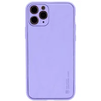 Кожаный чехол Xshield для Apple iPhone 11 Pro (5.8") Сиреневый / Dasheen