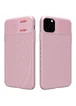 Карбоновая накладка Nillkin Camshield (со шторкой для камеры) для Apple iPhone 11 Pro (5.8") Розовый / Pink