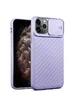 Чехол Camshield TPU со шторкой защищающей камеру для Apple iPhone 11 Pro (5.8") Сиреневый