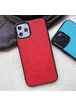 Кожаная накладка Epic Vivi Logo series для Apple iPhone 11 Pro (5.8") Красный