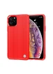 TPU чехол iPaky Suitcase Series для Apple iPhone 11 Pro (5.8") Красный