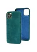 Кожаный чехол Croco Leather для Apple iPhone 11 Pro (5.8") Green