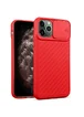 Чехол Camshield TPU со шторкой защищающей камеру для Apple iPhone 11 Pro (5.8") Красный