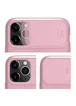 Карбоновая накладка Nillkin Camshield (со шторкой для камеры) для Apple iPhone 11 Pro (5.8") Розовый / Pink