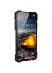 Ударопрочный чехол UAG Plasma для Apple iPhone 11 Pro (5.8") Бесцветный