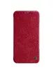 Шкіряний чохол (книжка) Nillkin Qin Series для Apple iPhone 11 Pro (5.8 ") Червоний