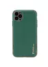 Кожаный чехол Xshield для Apple iPhone 11 Pro (5.8") Зеленый / Army green
