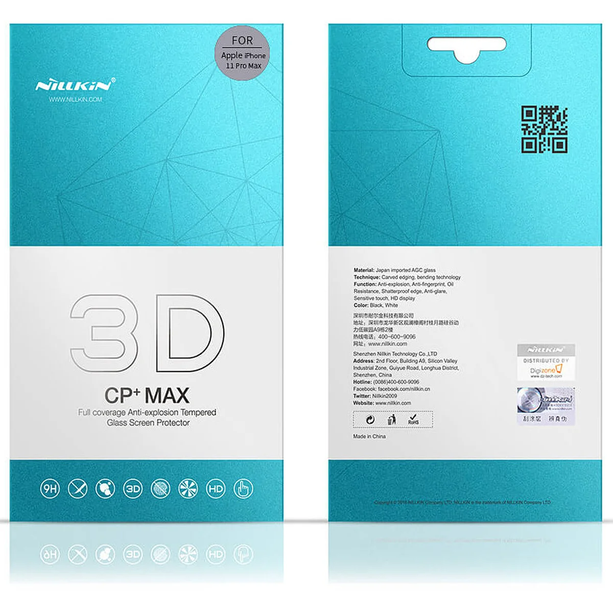 Захисне скло Nillkin (CP + max 3D) для Apple iPhone 11 Pro (5.8 ") / X (5.8") / XS (5.8 ") Чорний