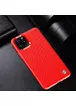 TPU чохол iPaky Suitcase Series для Apple iPhone 11 Pro (5.8 ") Червоний