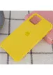 Чохол Silicone Case (AA) для Apple iPhone 11 Pro (5.8 ") Жовтий / Canary Yellow