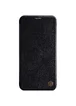 Кожаный чехол (книжка) Nillkin Qin Series для Apple iPhone 11 (6.1") Черный