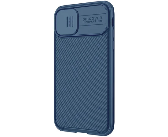 Карбоновая накладка Nillkin CamShield Pro Magnetic для Apple iPhone 11 (6.1") Синий