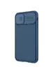 Карбоновая накладка Nillkin CamShield Pro Magnetic для Apple iPhone 11 (6.1") Синий