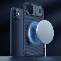 Карбоновая накладка Nillkin CamShield Pro Magnetic для Apple iPhone 11 (6.1") Синий