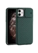 Чехол Camshield TPU со шторкой защищающей камеру для Apple iPhone 11 (6.1") Зеленый