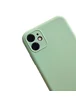 TPU чехол Ultrathin Soft Cover для Apple iPhone 11 (6.1") Оливковый