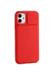 Чехол Camshield TPU со шторкой защищающей камеру для Apple iPhone 11 (6.1") Красный