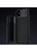 Карбоновая накладка Nillkin Camshield (шторка на камеру) для Apple iPhone 11 (6.1") Черный / Black