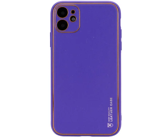 Кожаный чехол Xshield для Apple iPhone 11 (6.1") Фиолетовый / Violet