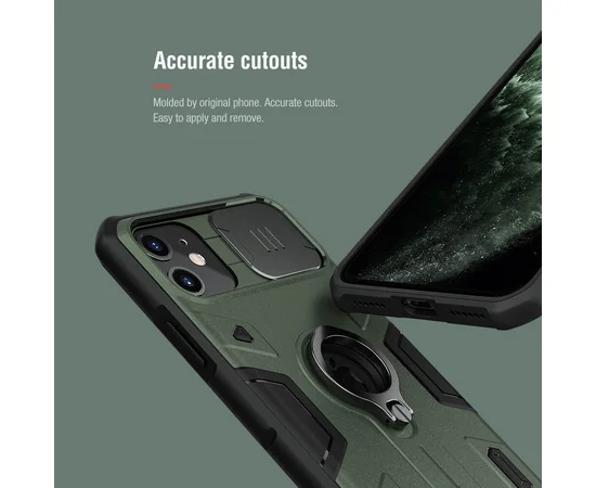 TPU+PC чехол Nillkin CamShield Armor (шторка на камеру) для Apple iPhone 11 (6.1") Зеленый