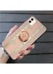 TPU+Glass чехол TYBOMB Bling Line для Apple iPhone 11 (6.1") pink