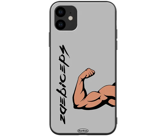 TPU+PC чехол ForFun для Apple iPhone 11 (6.1") Бицепс