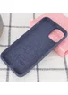 Чехол Silicone case (A) (с закрытым низом) для Apple iPhone 11 (6.1") Темный Синий / Midnight Blue