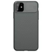 Карбонова накладка Nillkin Camshield (шторка на камеру) для Apple iPhone 11 (6.1 ") Зелений / Dark Green