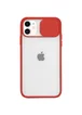 Чехол Camshield mate TPU со шторкой защищающей камеру для Apple iPhone 11 (6.1") Красный