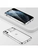 Чехол Camshield 360 Metall+Glass со шторкой для камеры для Apple iPhone 11 (6.1") Серебряный