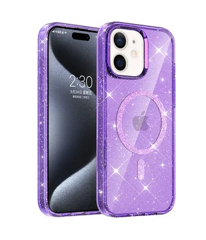 Чохол TPU Eclipse Sparkle (MagFit) для Apple iPhone 11 (6.1") Purple