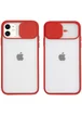 Чехол Camshield mate TPU со шторкой защищающей камеру для Apple iPhone 11 (6.1") Красный