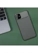 Карбонова накладка Nillkin Camshield (шторка на камеру) для Apple iPhone 11 (6.1 ") Зелений / Dark Green