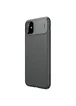 Карбонова накладка Nillkin Camshield (шторка на камеру) для Apple iPhone 11 (6.1 ") Зелений / Dark Green