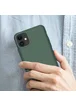 Пластиковая накладка GKK LikGus 360 градусов для Apple iPhone 11 (6.1") Темно-зеленый