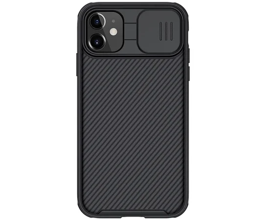 Карбоновая накладка Nillkin CamShield Pro Magnetic для Apple iPhone 11 (6.1") Черный
