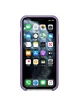Чехол Silicone Case (AA) для Apple iPhone 11 (6.1") Лиловый / Lilac Pride